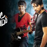 Vedam